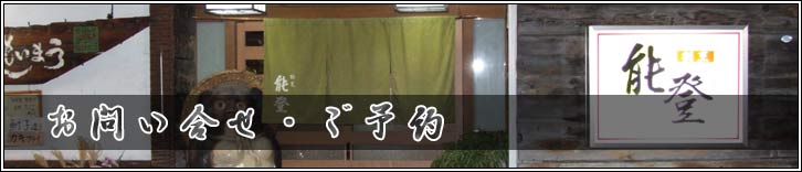 ���₢�����E���\��